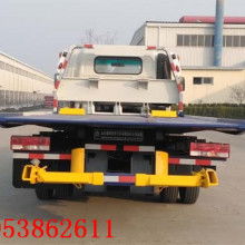 山东鲁峰专用汽车有限责任公司 专注专用汽车，服务多元行业