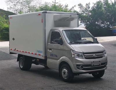 长安牌国六3.31米冷藏车价格解析与专用汽车特点