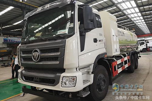 第十四届中国（梁山）专用汽车展览会 行业盛会，驱动未来